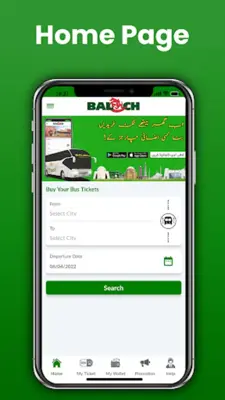 Baloch Transport Official android App screenshot 5